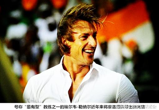 世界杯32强巡礼之卡塔尔,世界杯32强巡礼之日本背水一战