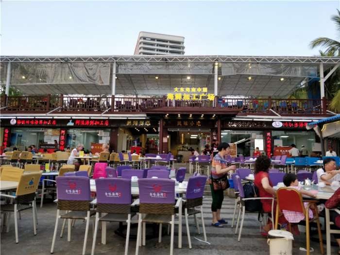 小妮子三亚,小妮子海南三亚