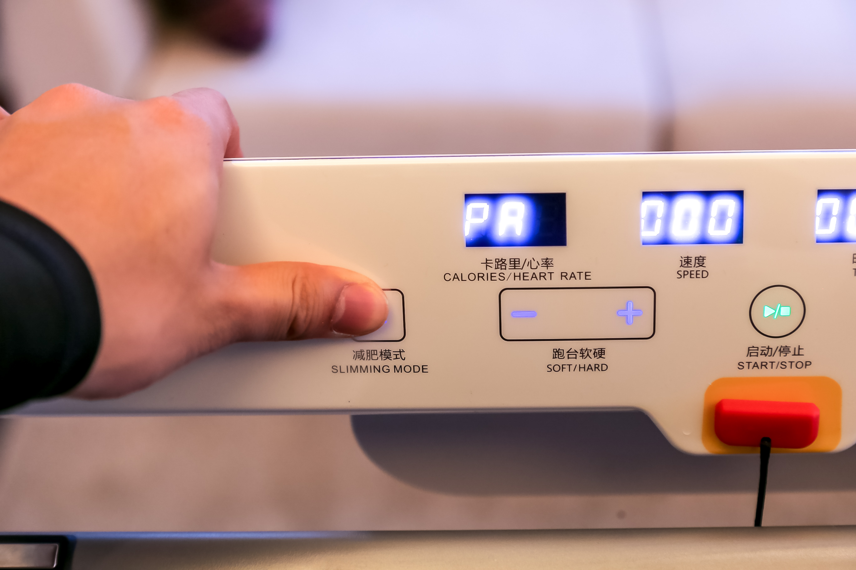 亿健精灵air跑步机视频,亿健精灵air跑步机使用方法