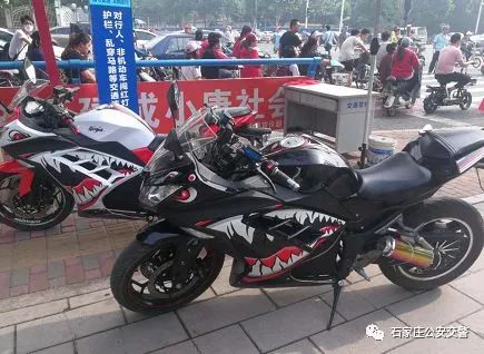 石家庄摩托车闯禁行怎么处罚,石家庄轻便摩托车禁行吗