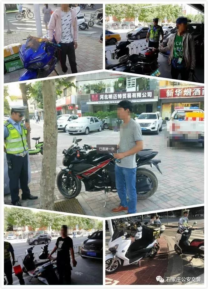 石家庄禁摩为什么交警可以骑摩托,石家庄摩托车禁行最新规定