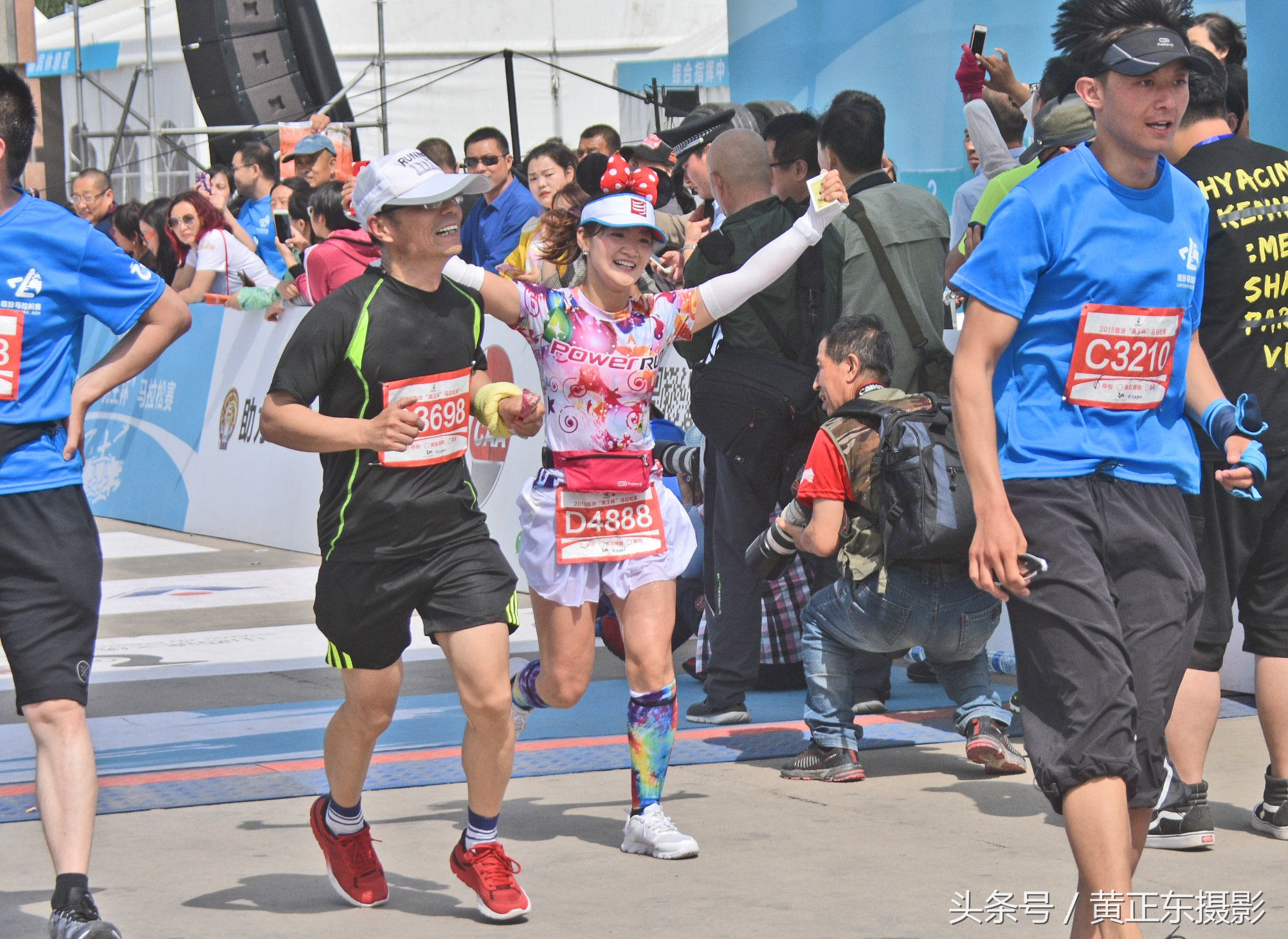 2019临汾马拉松大赛,尧都区马拉松比赛