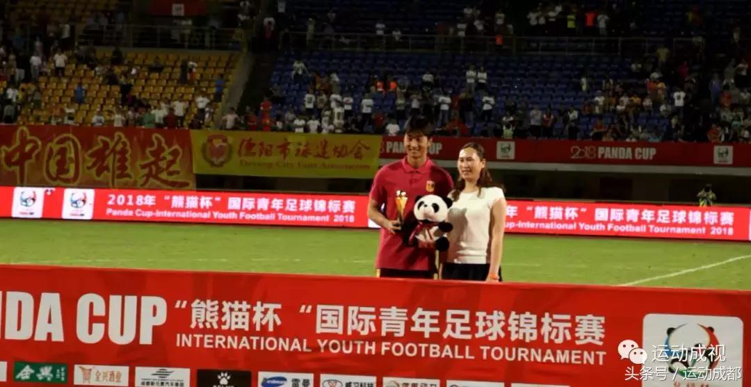 国青夺得熊猫杯冠军,2018u19国青熊猫杯录播