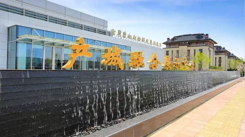 曹妃甸首钢活动,曹妃甸承接首钢的优势