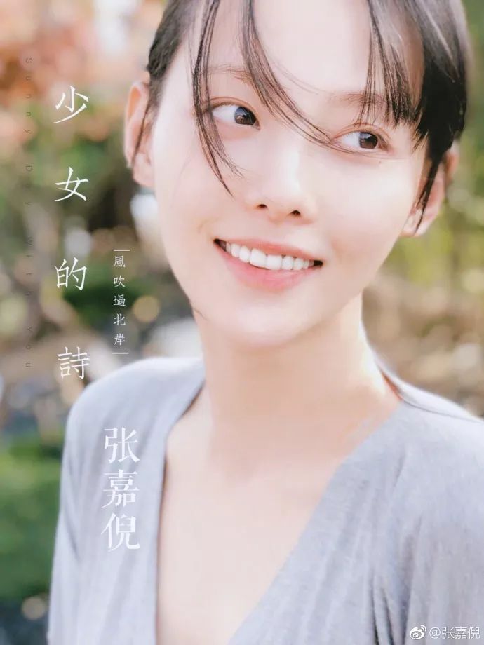 女二口红,17岁18岁女生用什么口红色号