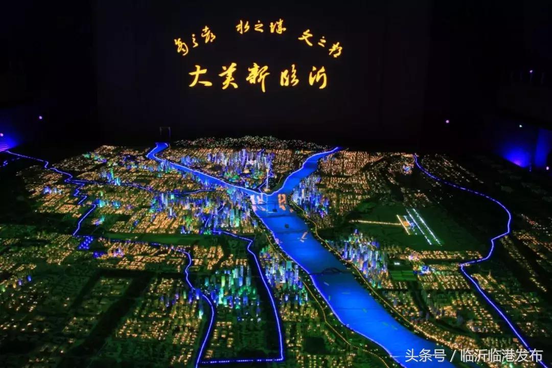 市政府发文！全市向这265家企业学习！重点支持！临沂临港有10家企业位列其中！