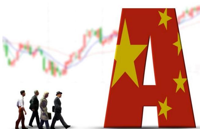 揭秘中国股市真相,中国股市史上最惨的一次
