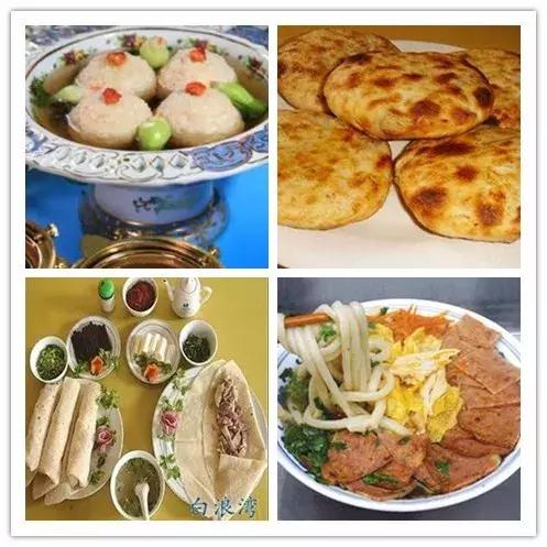 济青高铁经济圈规划,济青高铁视频济南