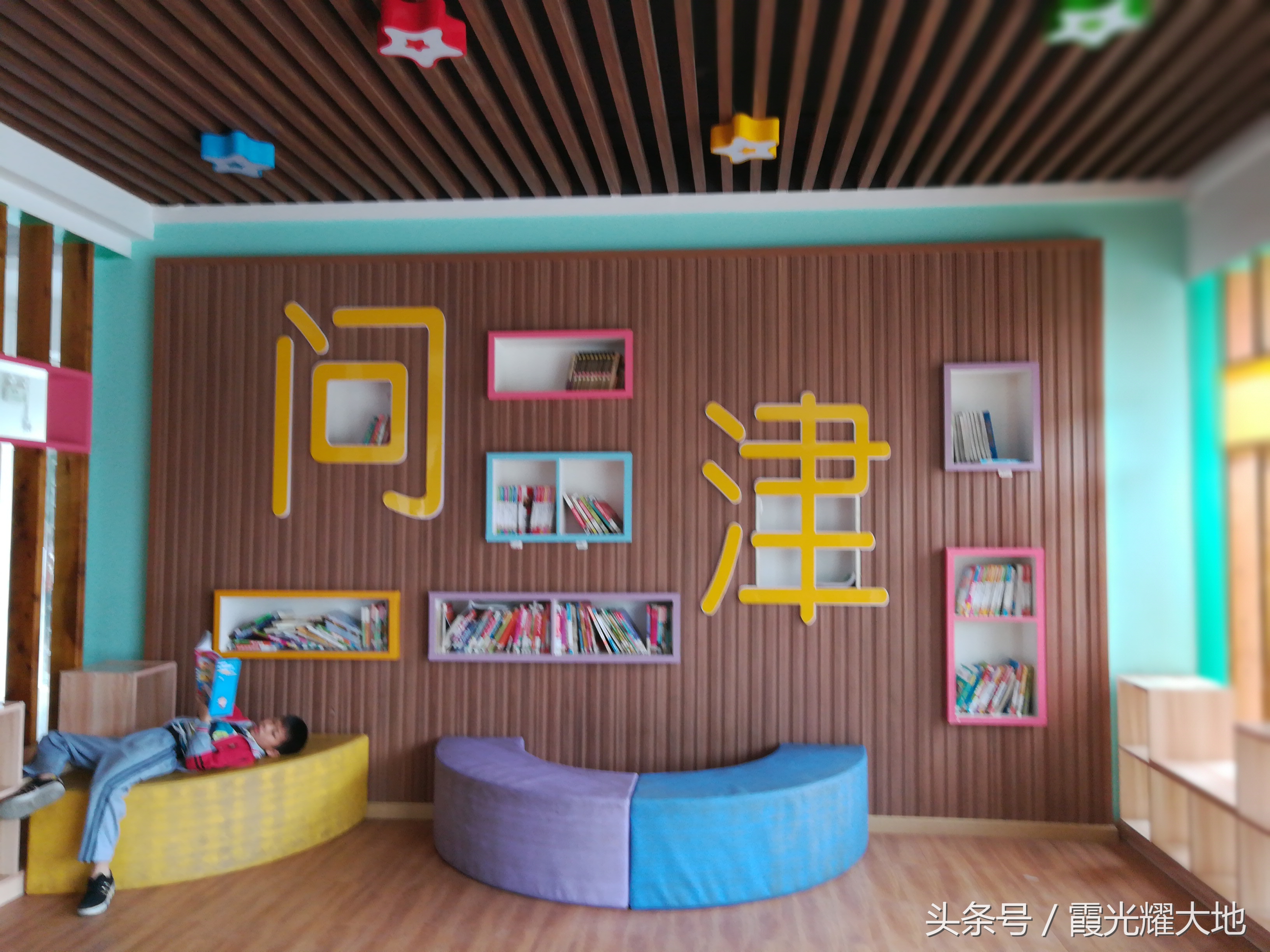 新洲三店学校,武汉新洲三店小学