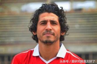 研究：世界杯带你看球队！2018世界杯32强国家队——埃及