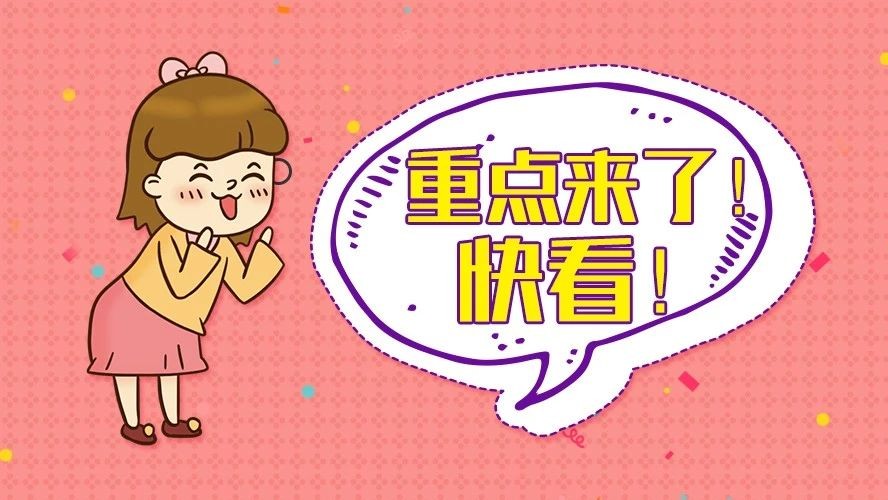 公务员申论范文2022必背答题技巧,公务员申论答题纸作答范文