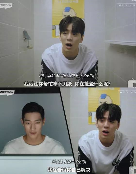 又污又甜，这些韩国短剧你一晚就能看完