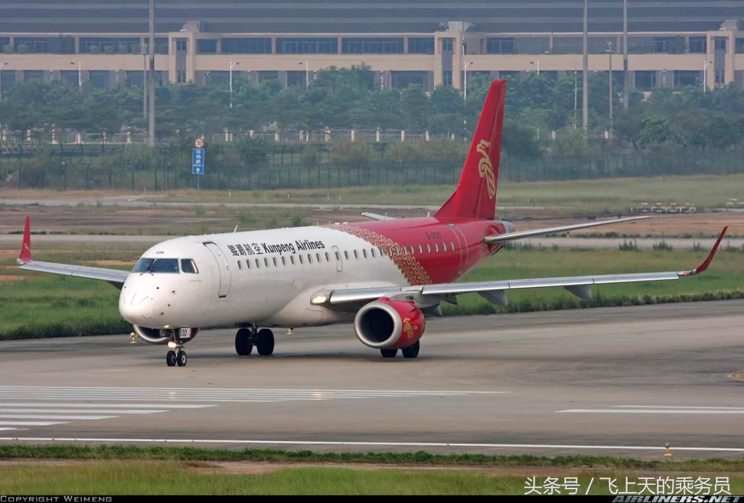 命途多舛的河南民航,只有半个航空公司