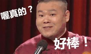 喜闻乐见的利好消息来啦！关乎到每位畜牧兽医人