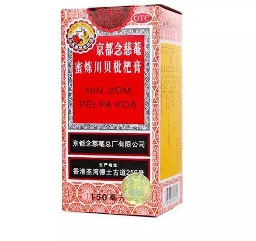 香港购物必备药,香港购物必备药物清单