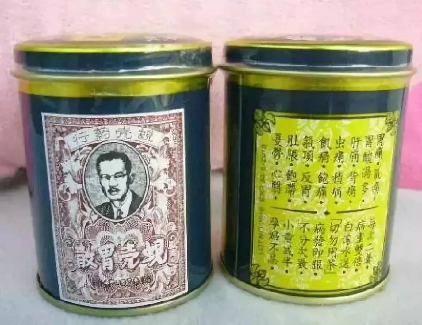 别瞎买药,香港购物清单必买药