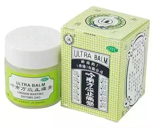 香港购物必买的三种药,香港购物必买药物