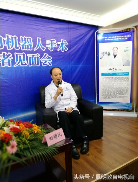 军海脑病,昆明军海脑科医院神经科