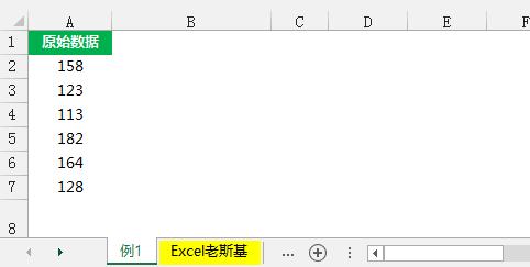 excel求和为什么不正确如何解决,excel技巧大全求和财务