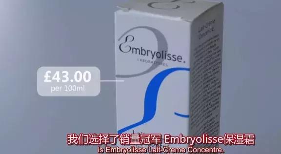 揭秘几十块钱护肤品套盒,揭秘几十块的护肤品