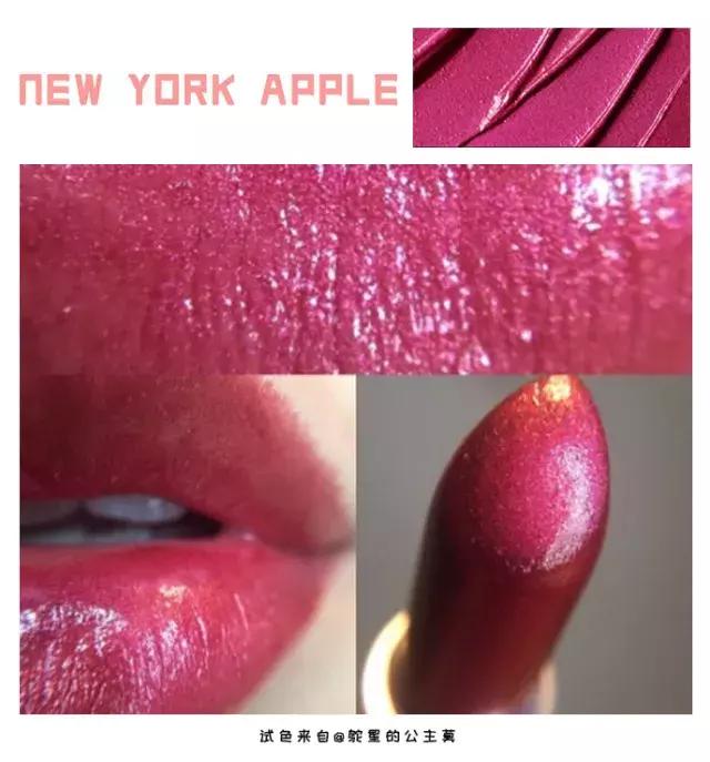 mac新品大子弹头,mac新品大子弹头试色