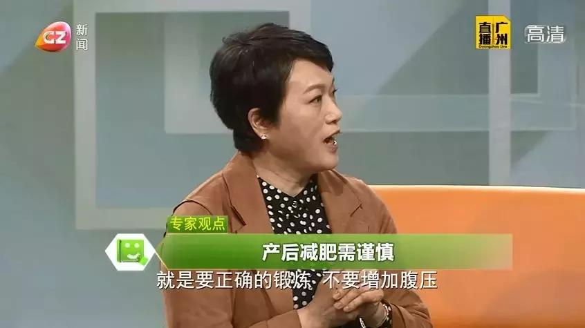 子宫的肉掉出是什么原因,保养子宫的习惯