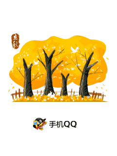 怀旧手机qq界面,塞班怀旧手机