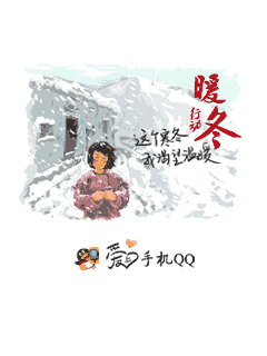 怀旧手机qq界面,塞班怀旧手机