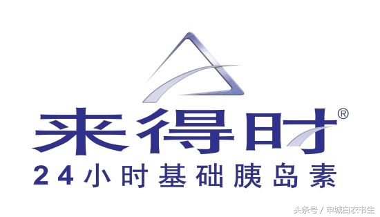 进口降糖药物有哪些,美国降糖保健药品