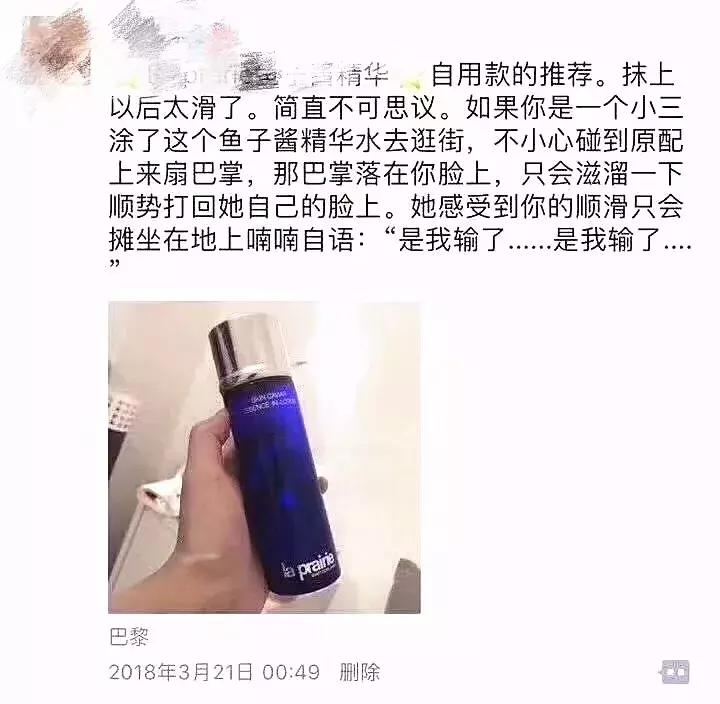 对不起你伤感文案,对不起给你带来的伤害文案