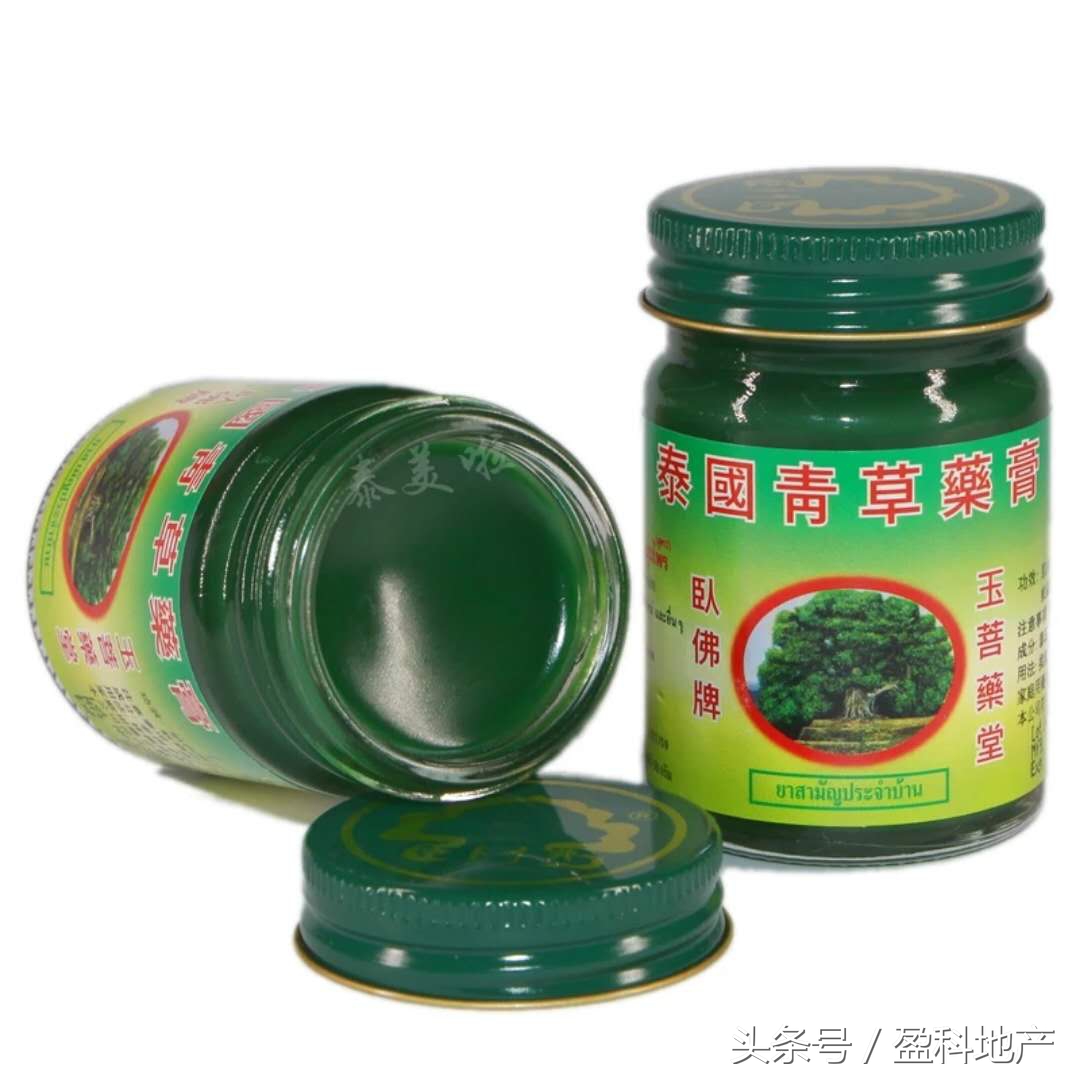 泰国出行码,去泰国旅游推荐码