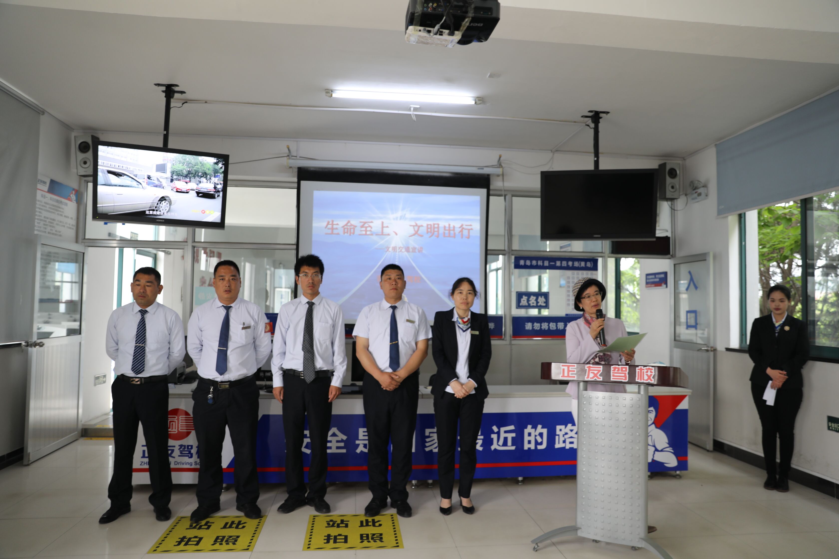 青岛正友驾校推出YOYO易驾千人平安出行呵护计划