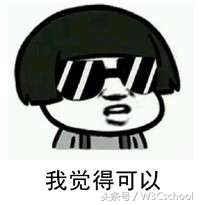 零基础做游戏需要学什么,零基础小白学做小游戏