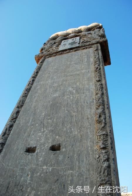 洮南吴大帅府视频,洮南吴大舌头