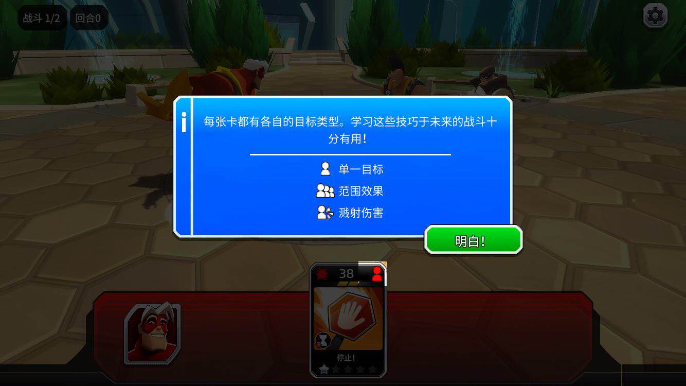 新游推荐全平台,新游推荐app