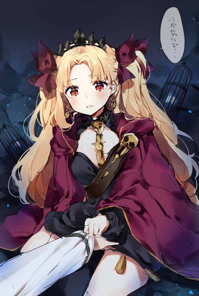 《FGO》千里眼EX:国服下半年活动与英灵UP预览(二)