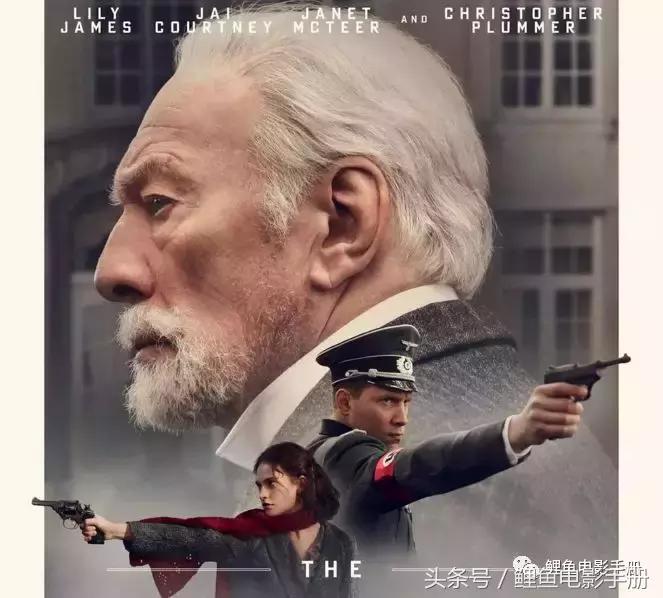 烽火硝烟弥漫,关于抗战中的凄美爱情故事