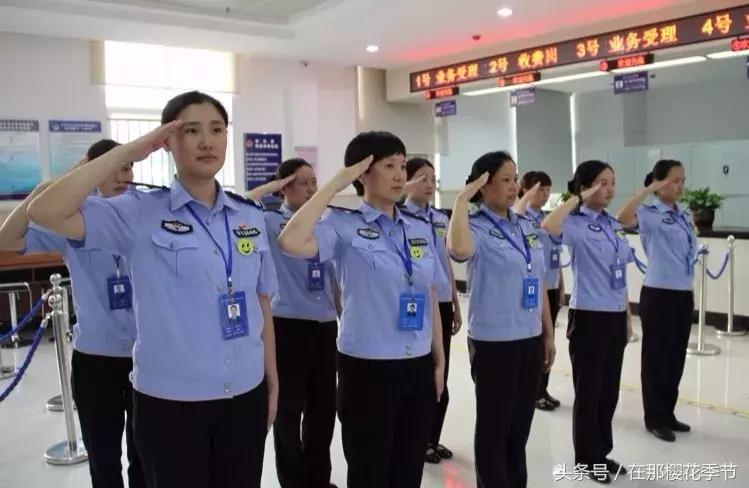 车管所业务大厅改造,车管所系统升级