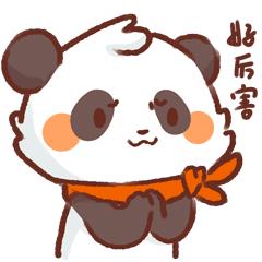 鸟巢和几个标准的足球场一样大小,鸟巢相当于几个标准足球场那么大