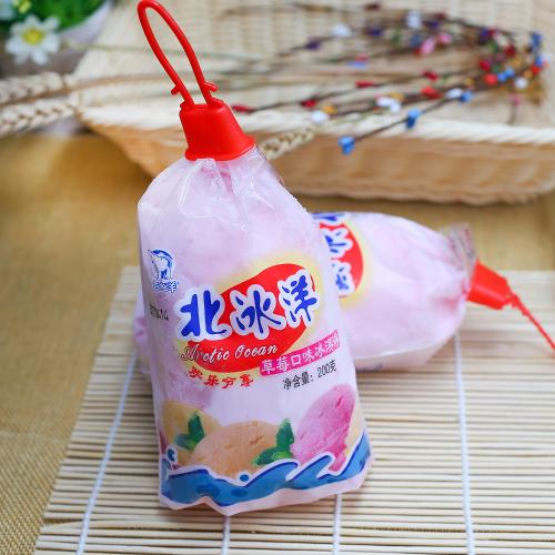 北冰洋80年代,北冰洋老款