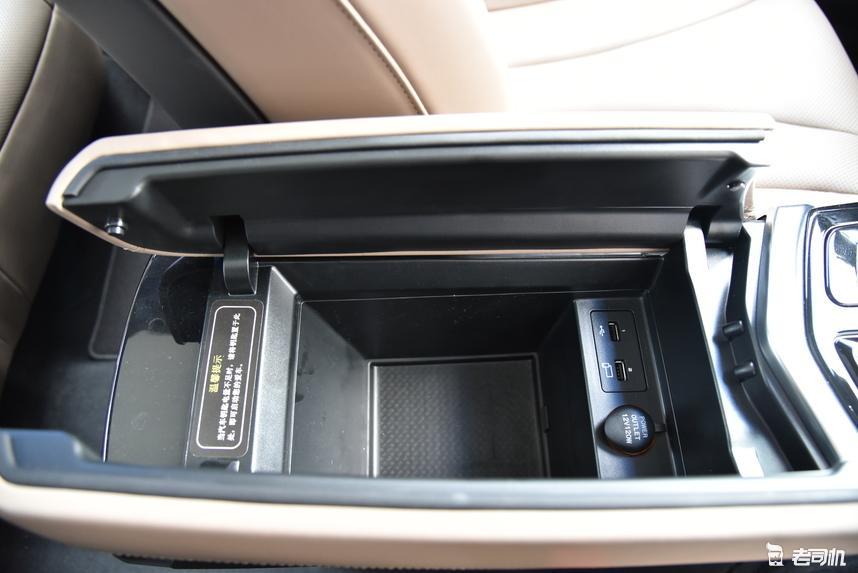 吉利博瑞ge2019款新能源混插版,大美中国车2020款博瑞ge焕新而来