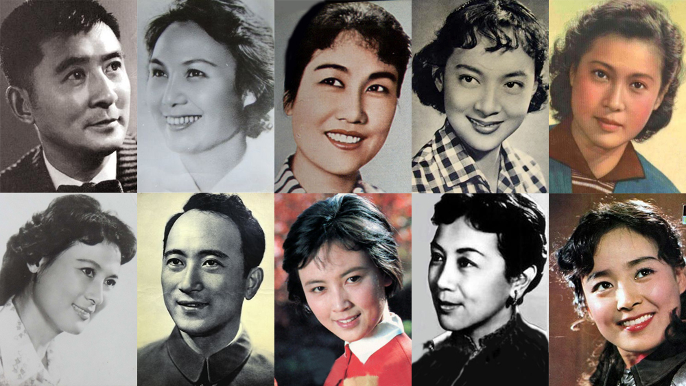 上影演员剧团星光闪耀65年赵丹白杨王丹凤秦怡张瑞芳达式常张瑜