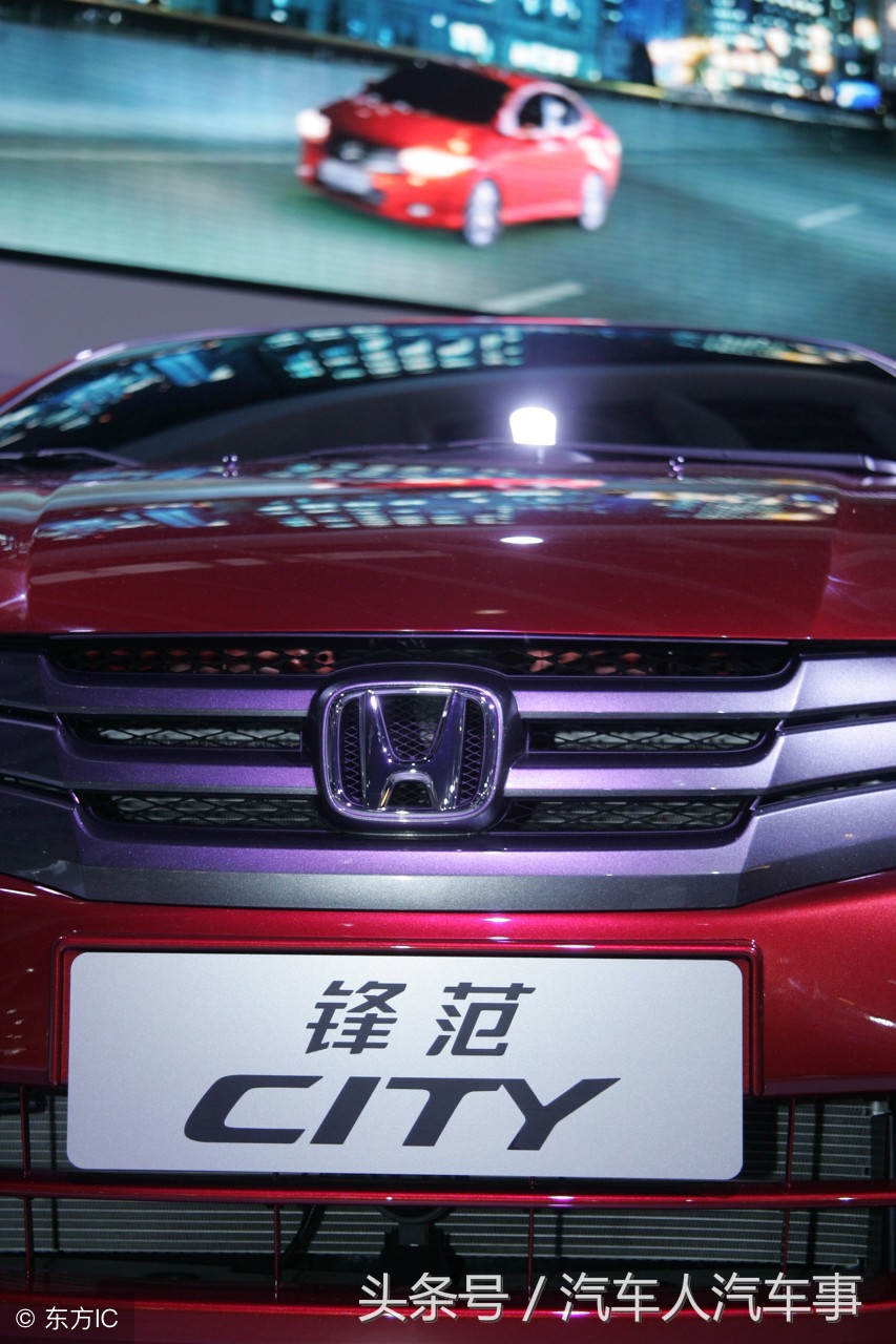 本田锋范全款落地价多少,17年本田锋范精英版二手多少钱