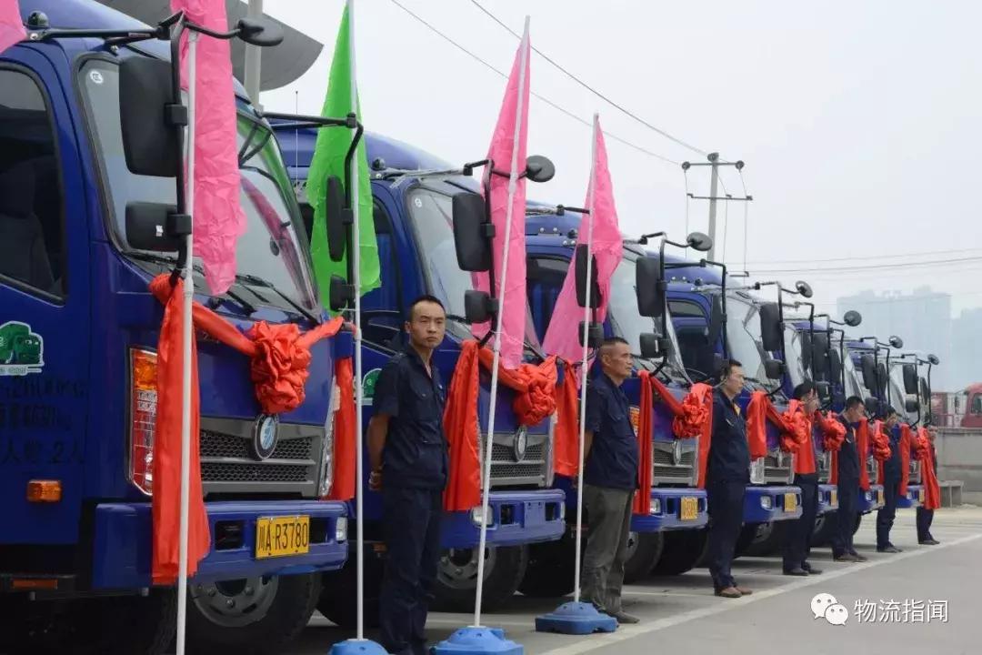 供销大集收购远成进展如何,开铲车大量收购玉米