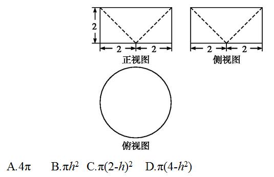 高考数学一轮复习考点讲练资料,高考数学文化题知识点归纳