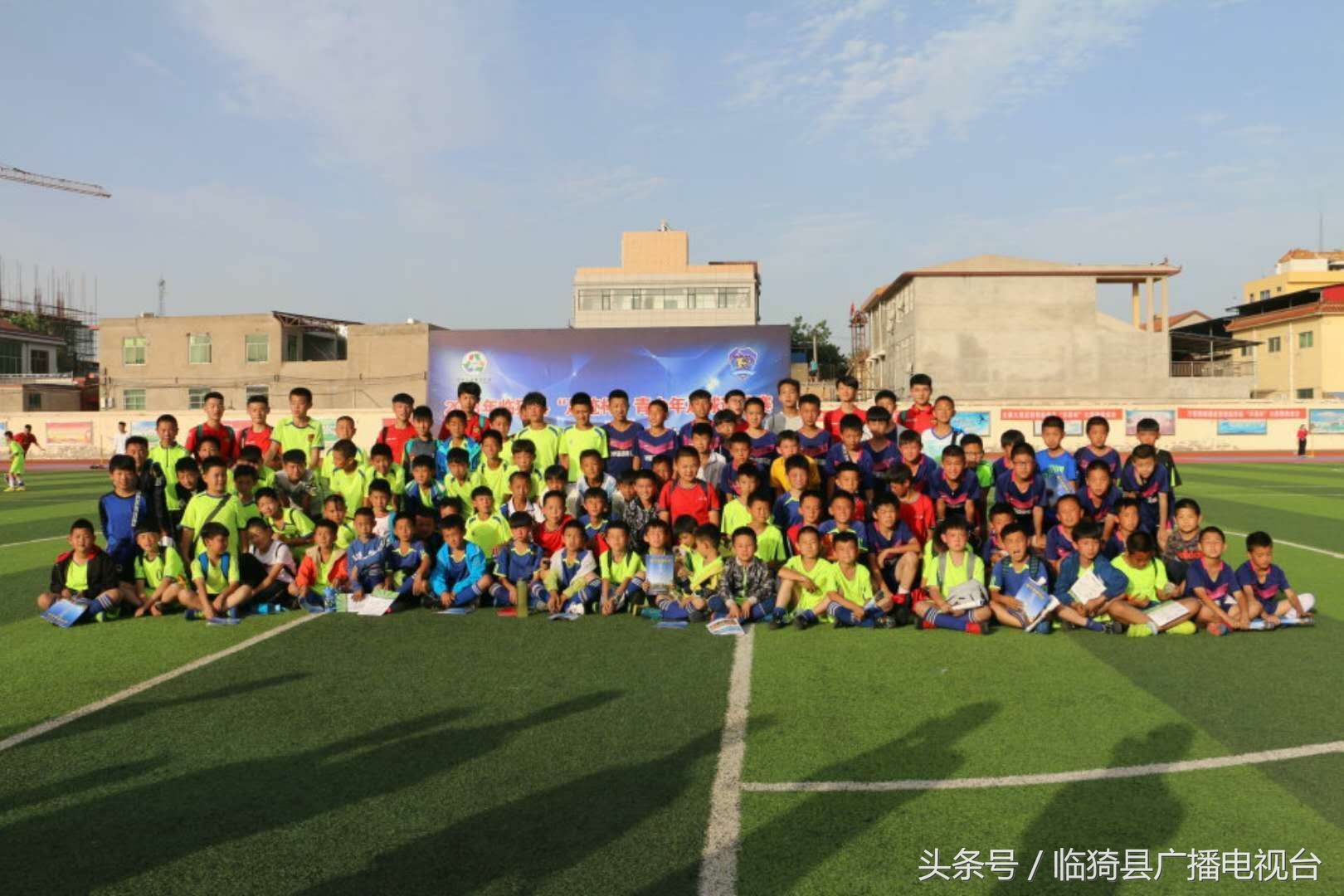 临猗足球比赛直播,临猗足球比赛