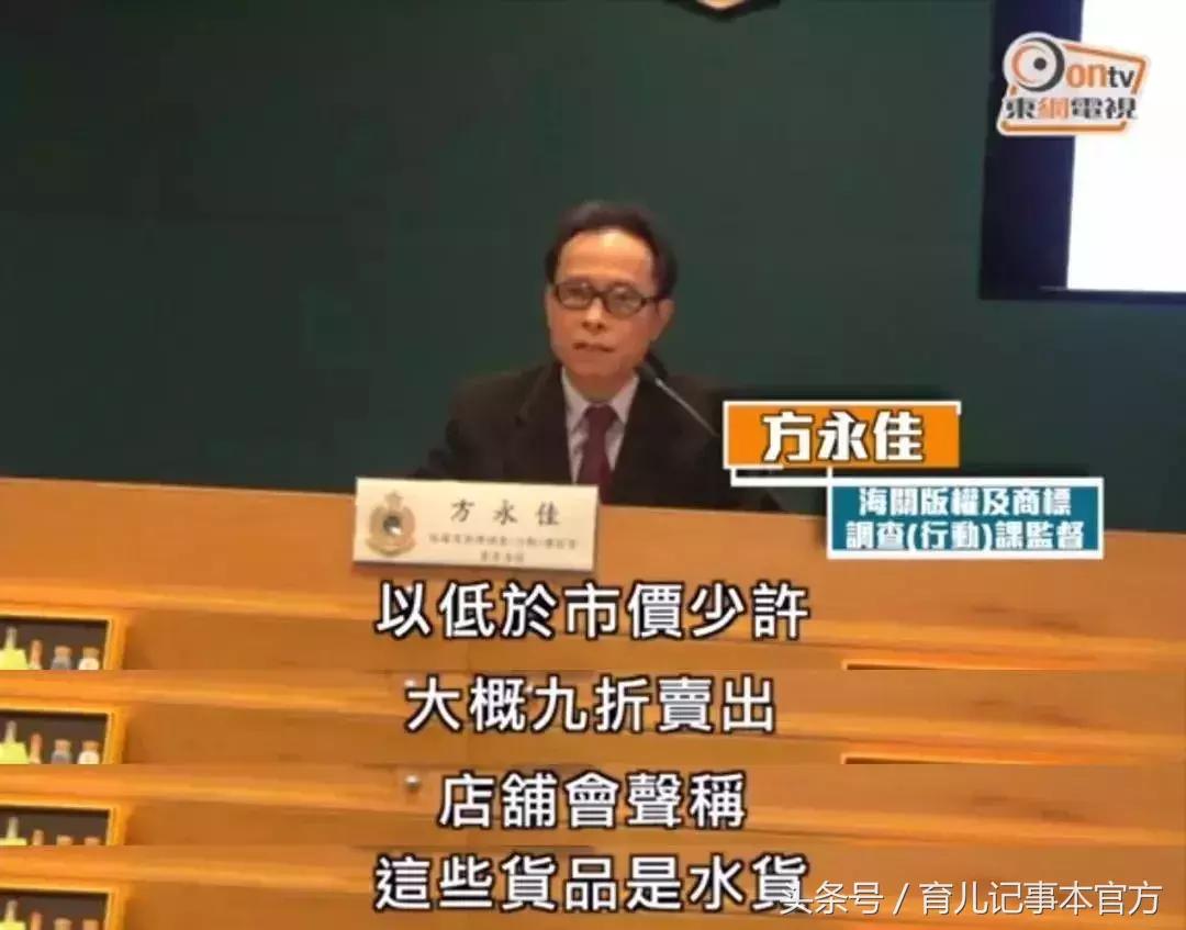 深圳查获近19万瓶假冒化妆品,警方查获数百万假化妆品