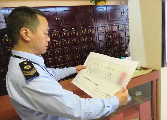 中医诊所备案需不需要现场审批,现在中医诊所好开吗