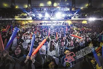 fifa足球世界手游世界杯,fifa足球世界授权登录