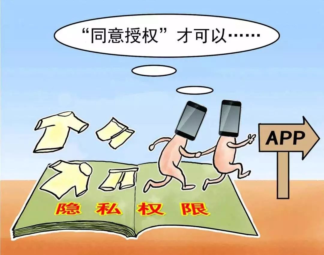 坤鹏论是什么,坤鹏论预言家